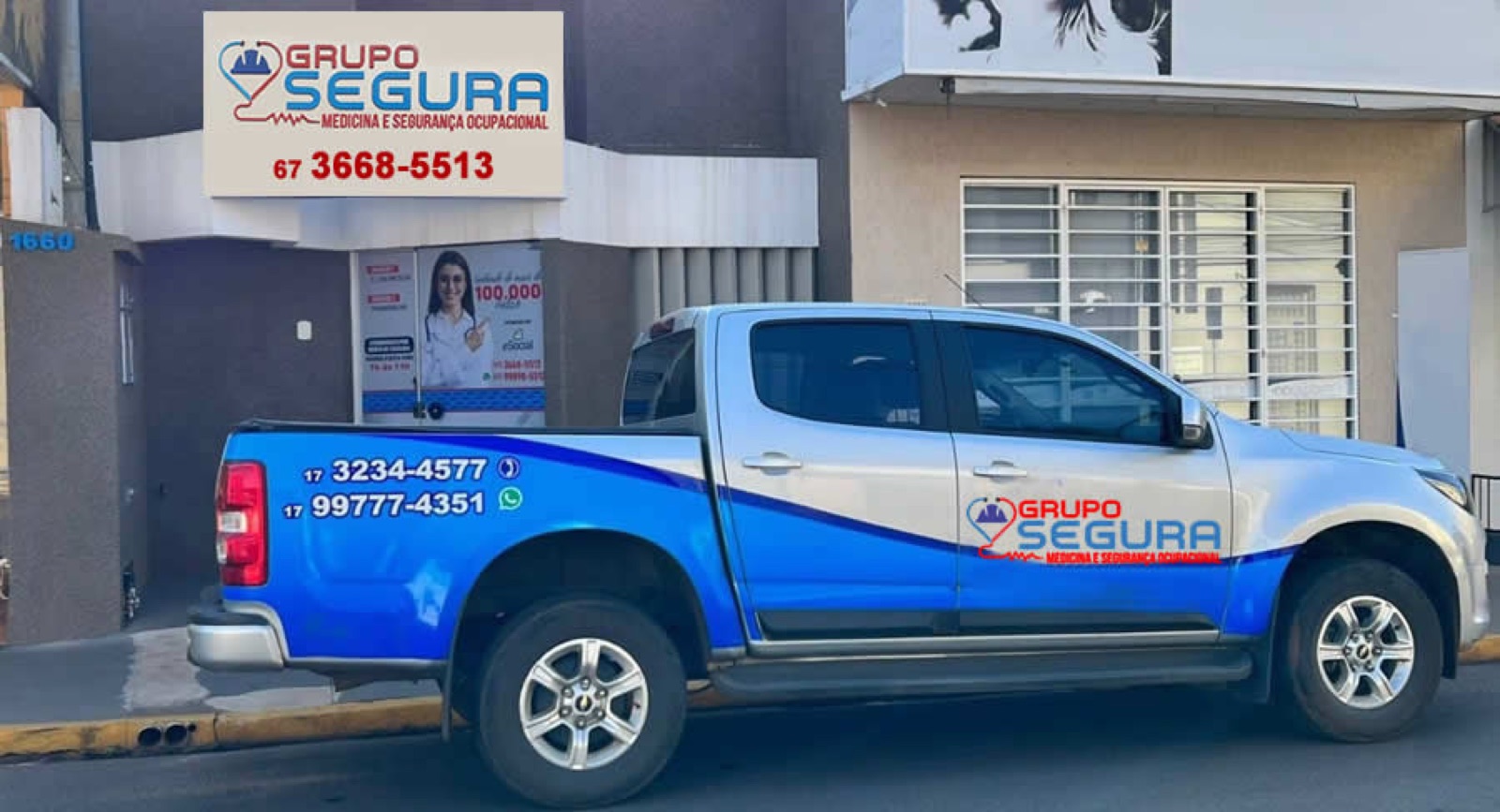 Estrutura, Unidade Paranaíba